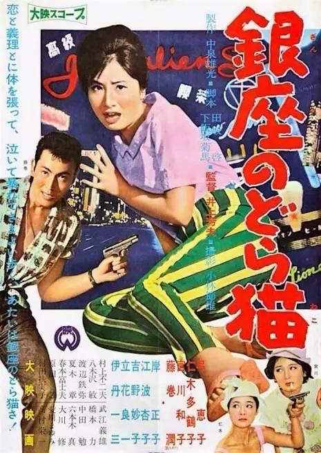 房产证照片真实照片